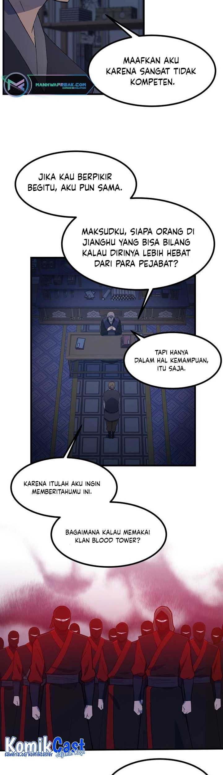 Ojousama no Shimobe Chapter 11.5 - halaman 6