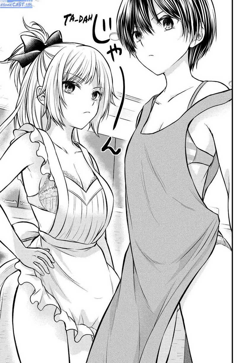 Ojousama no Shimobe Chapter 110 - halaman 10