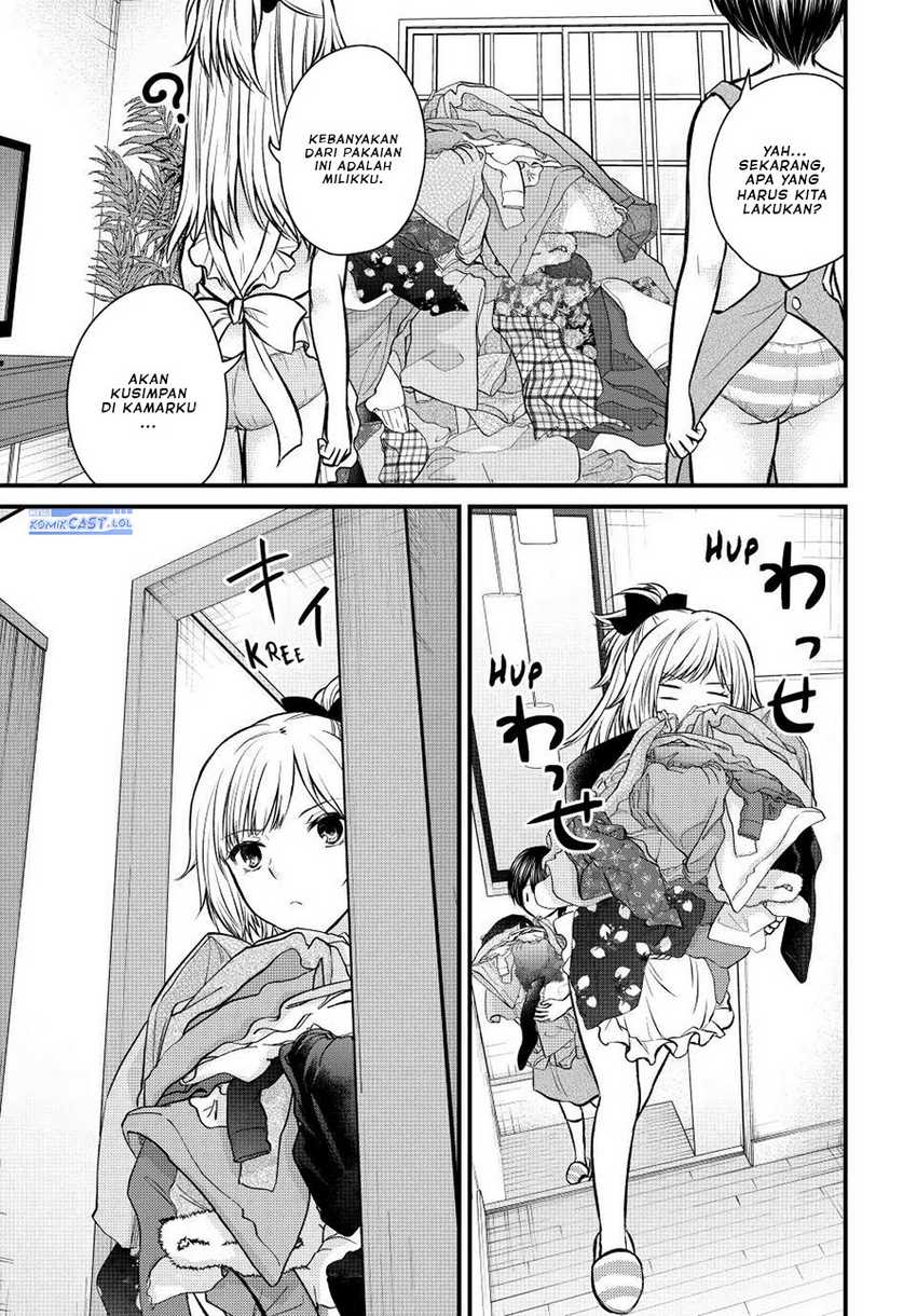 Ojousama no Shimobe Chapter 110 - halaman 12