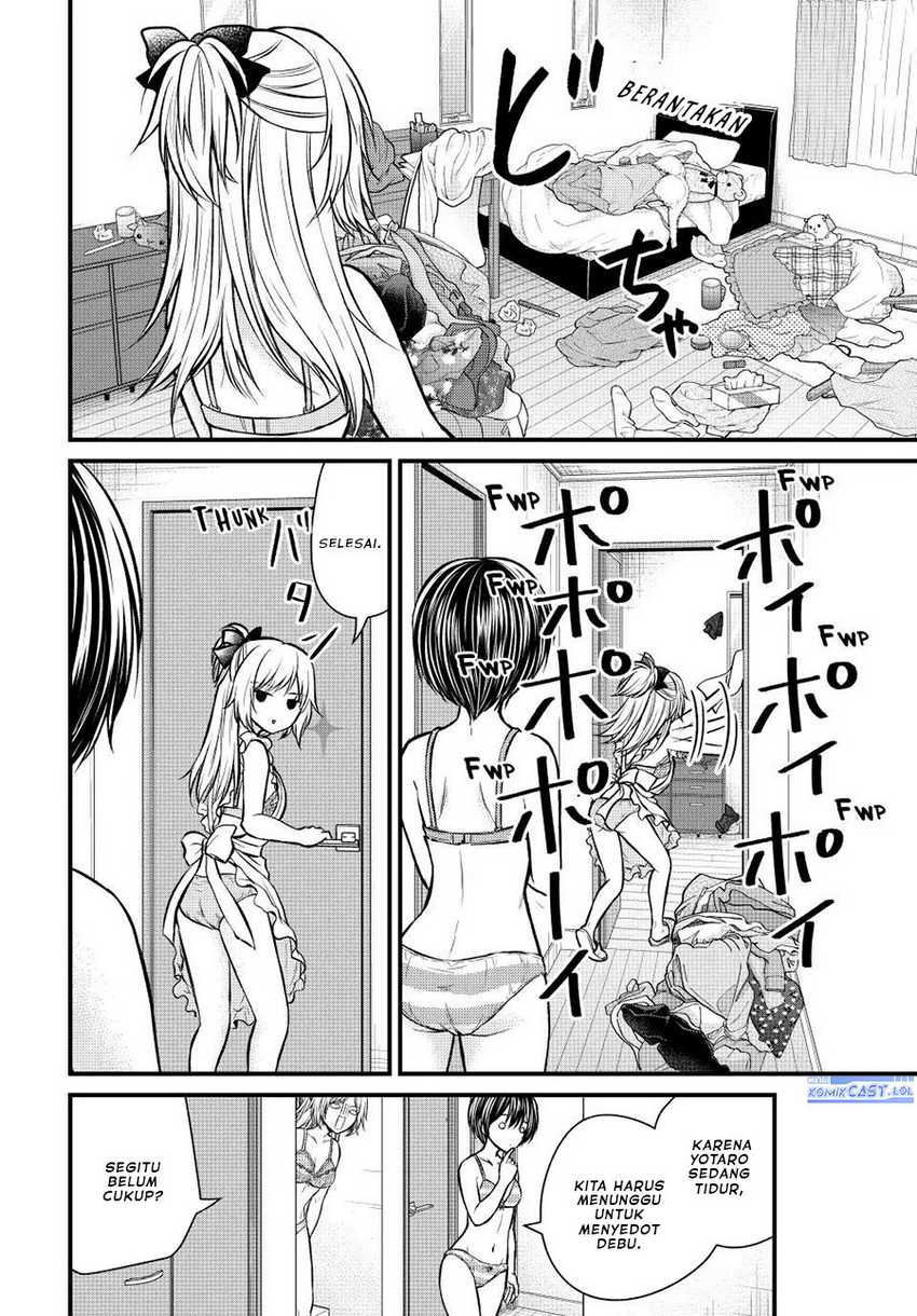 Ojousama no Shimobe Chapter 110 - halaman 13