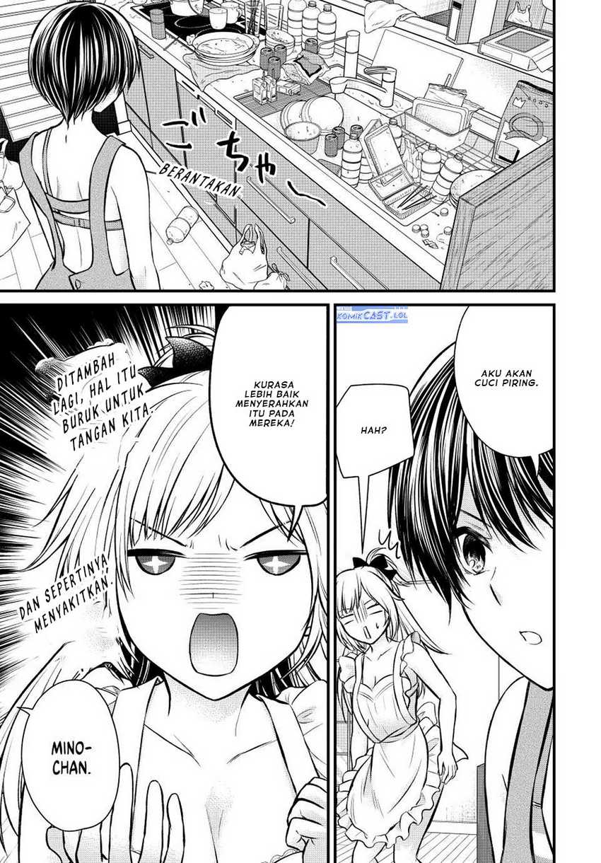 Ojousama no Shimobe Chapter 110 - halaman 14