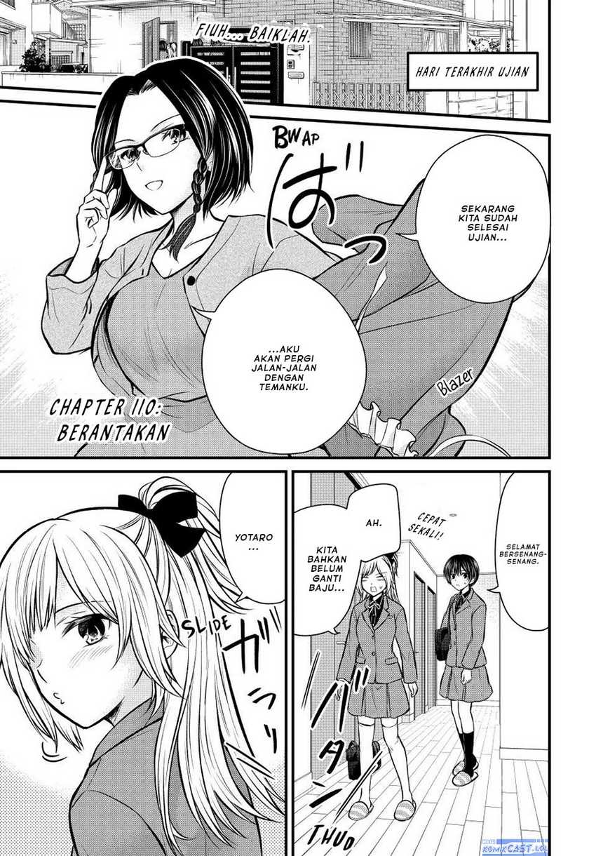 Ojousama no Shimobe Chapter 110 - halaman 2