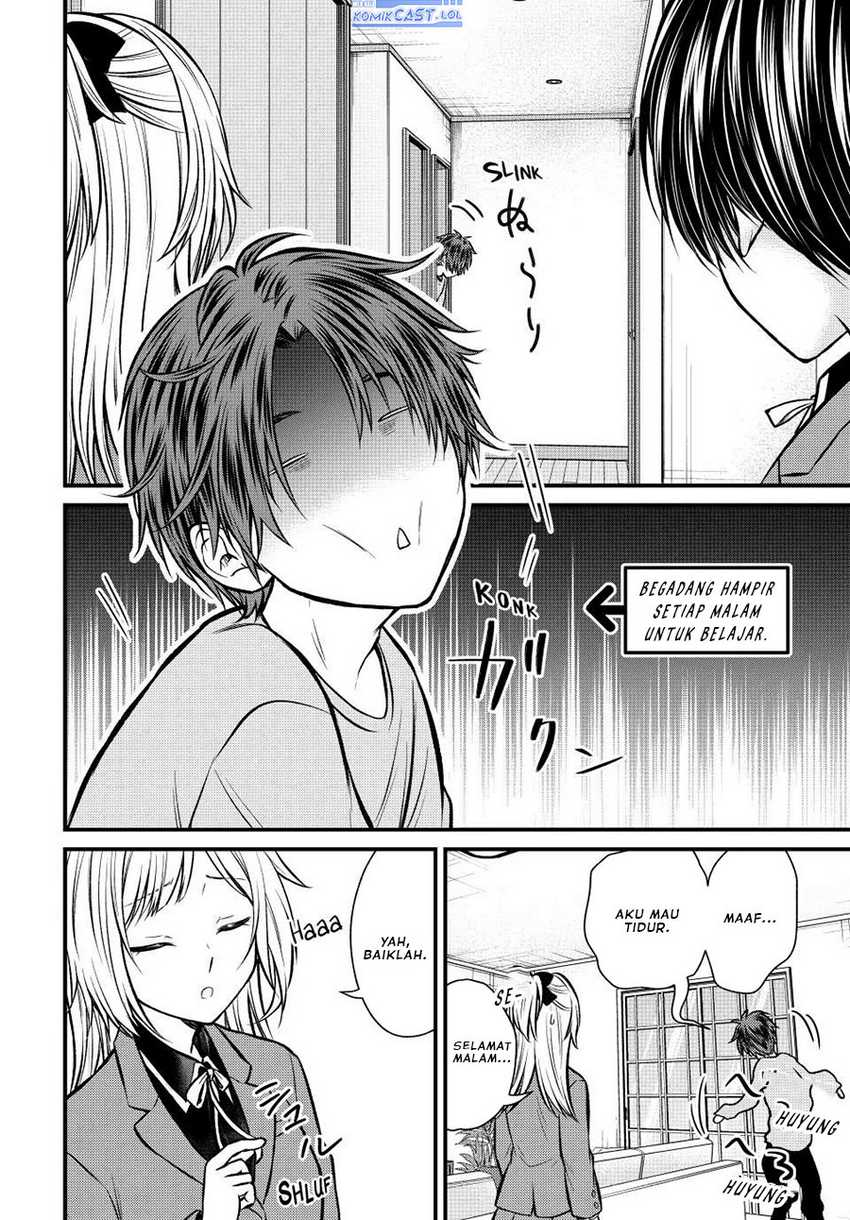 Ojousama no Shimobe Chapter 110 - halaman 3