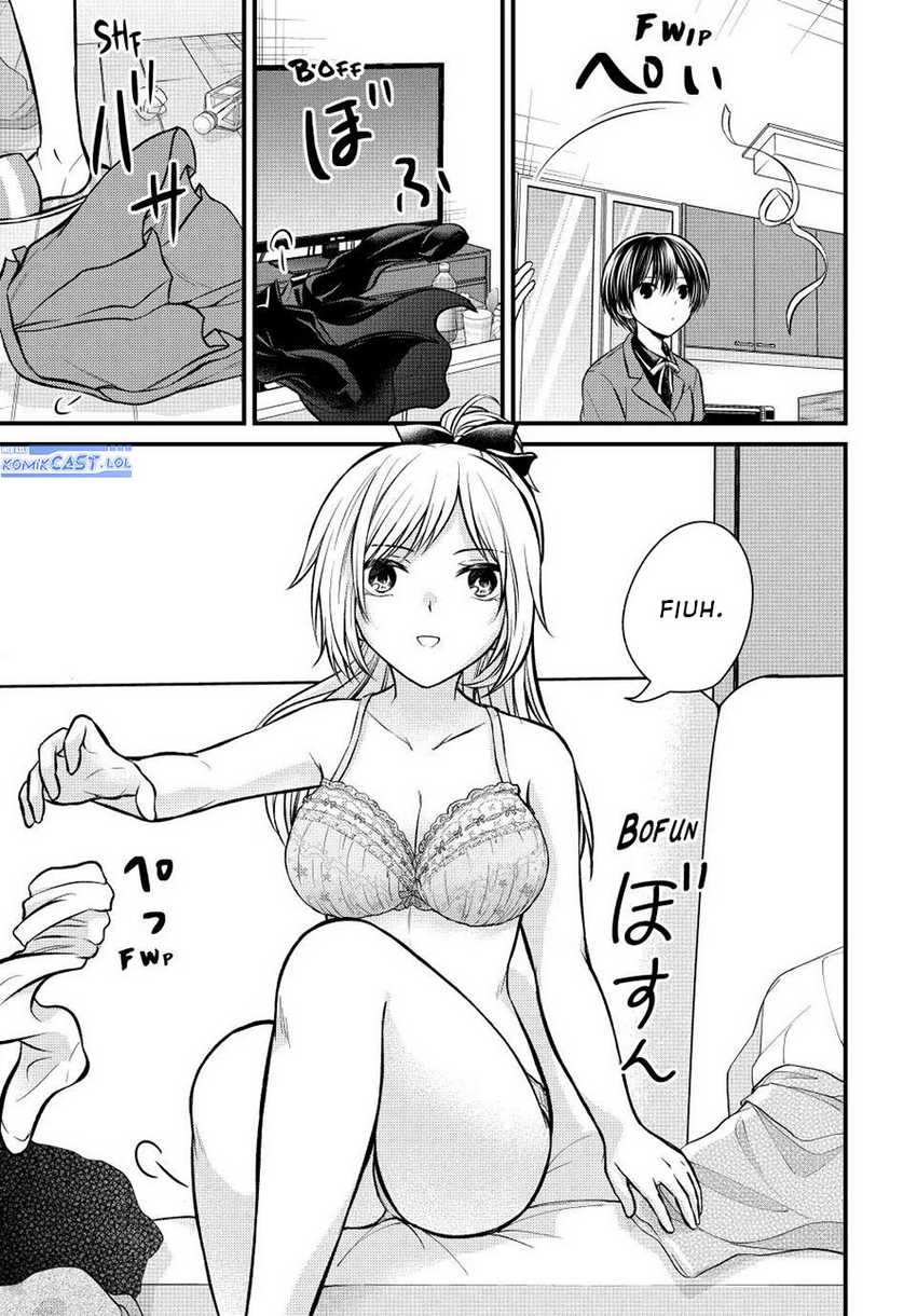 Ojousama no Shimobe Chapter 110 - halaman 4