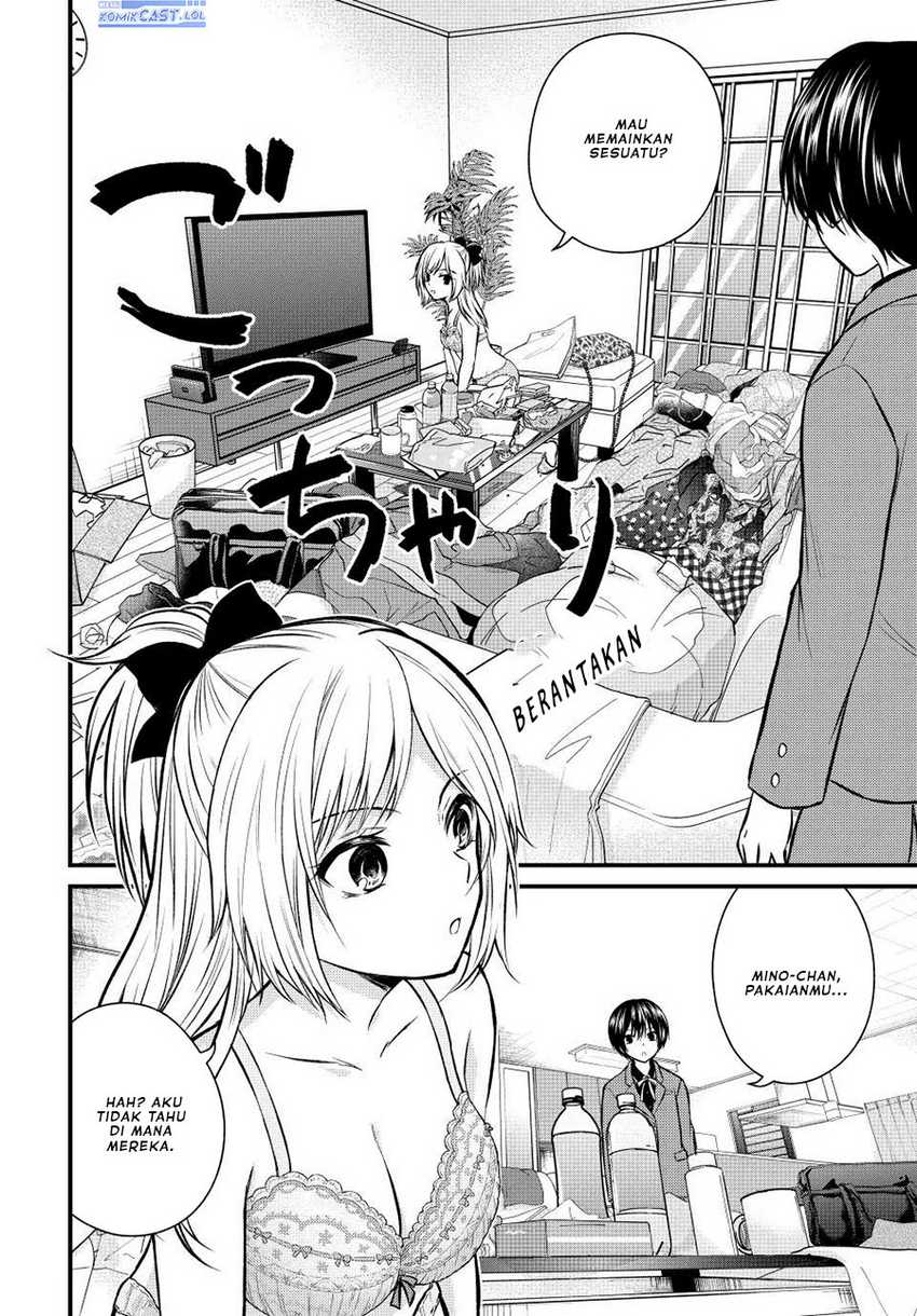Ojousama no Shimobe Chapter 110 - halaman 5