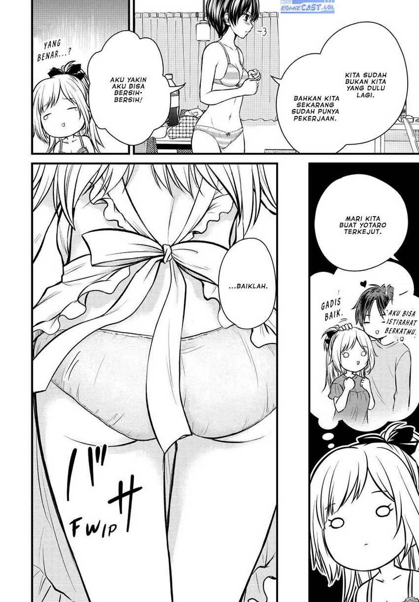 Ojousama no Shimobe Chapter 110 - halaman 9