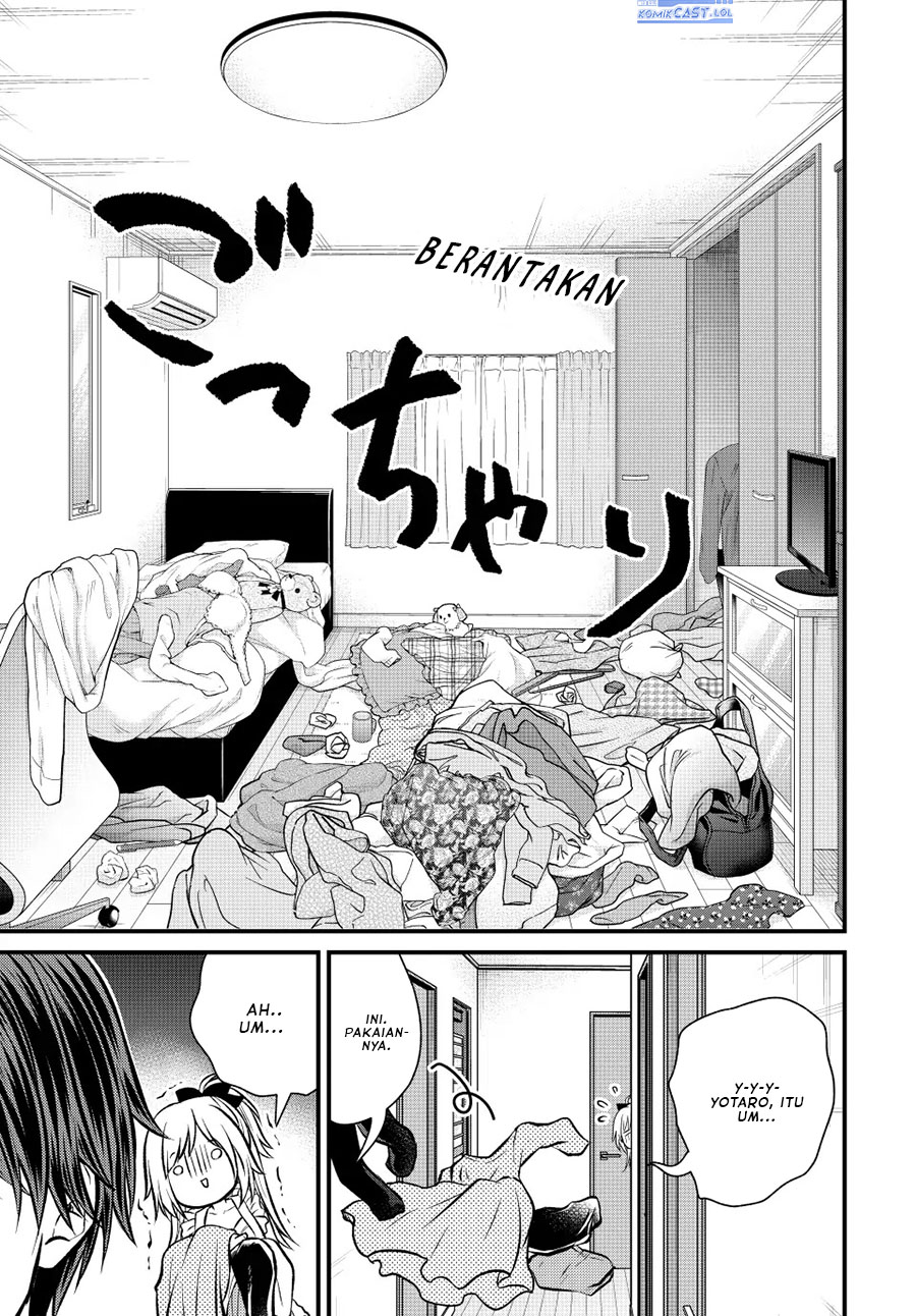 Ojousama no Shimobe Chapter 111 - halaman 14
