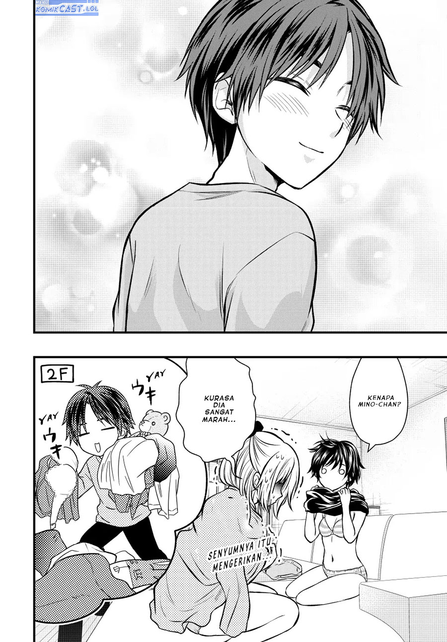 Ojousama no Shimobe Chapter 111 - halaman 15
