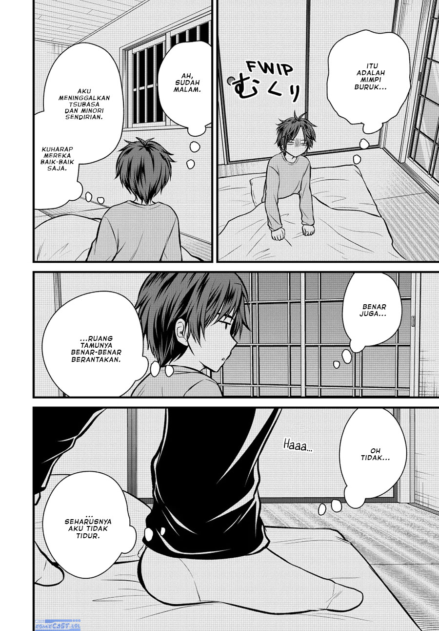 Ojousama no Shimobe Chapter 111 - halaman 3
