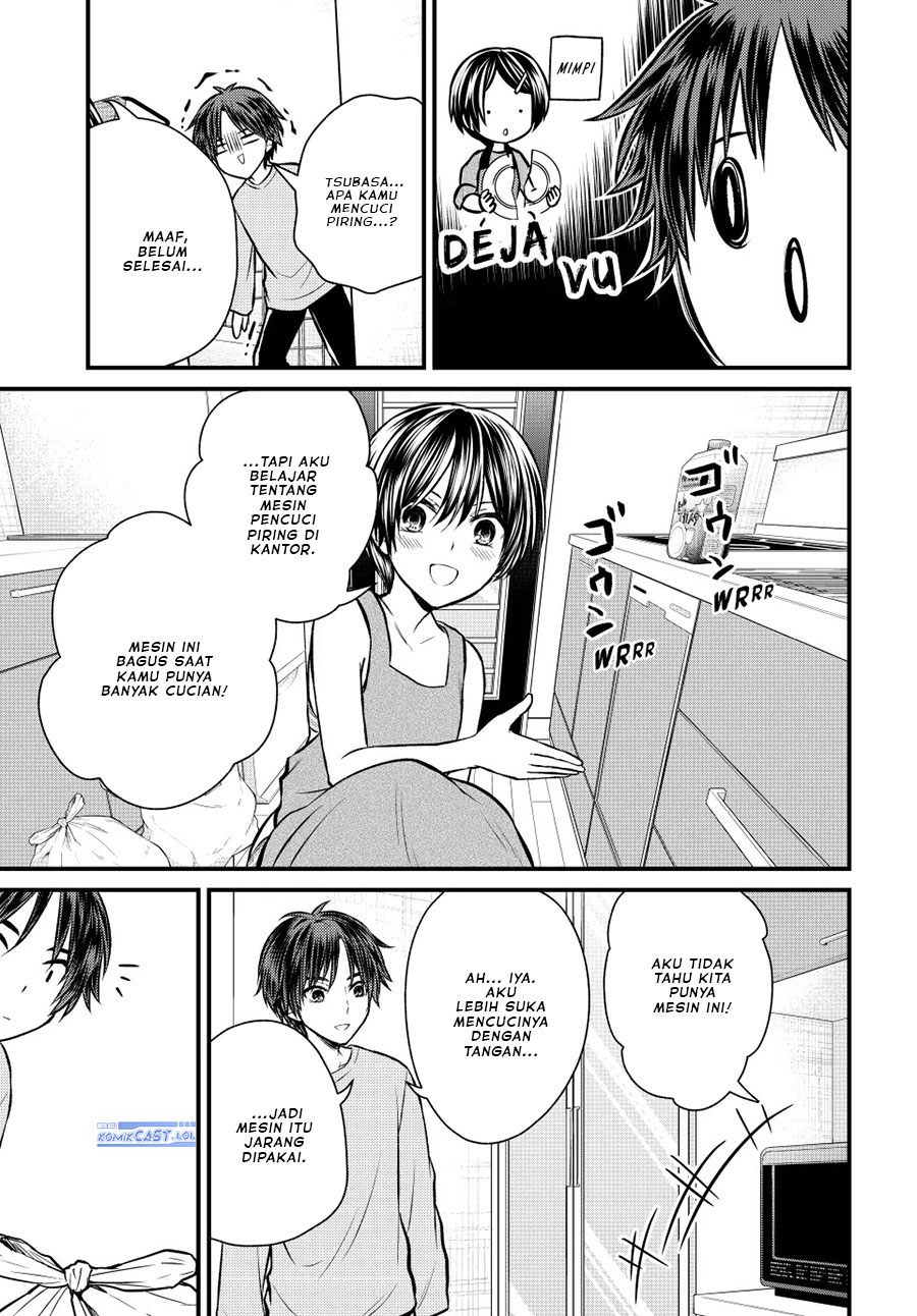 Ojousama no Shimobe Chapter 111 - halaman 6