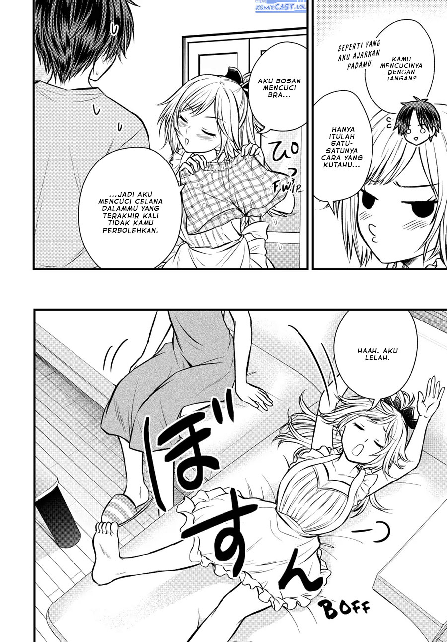 Ojousama no Shimobe Chapter 111 - halaman 9