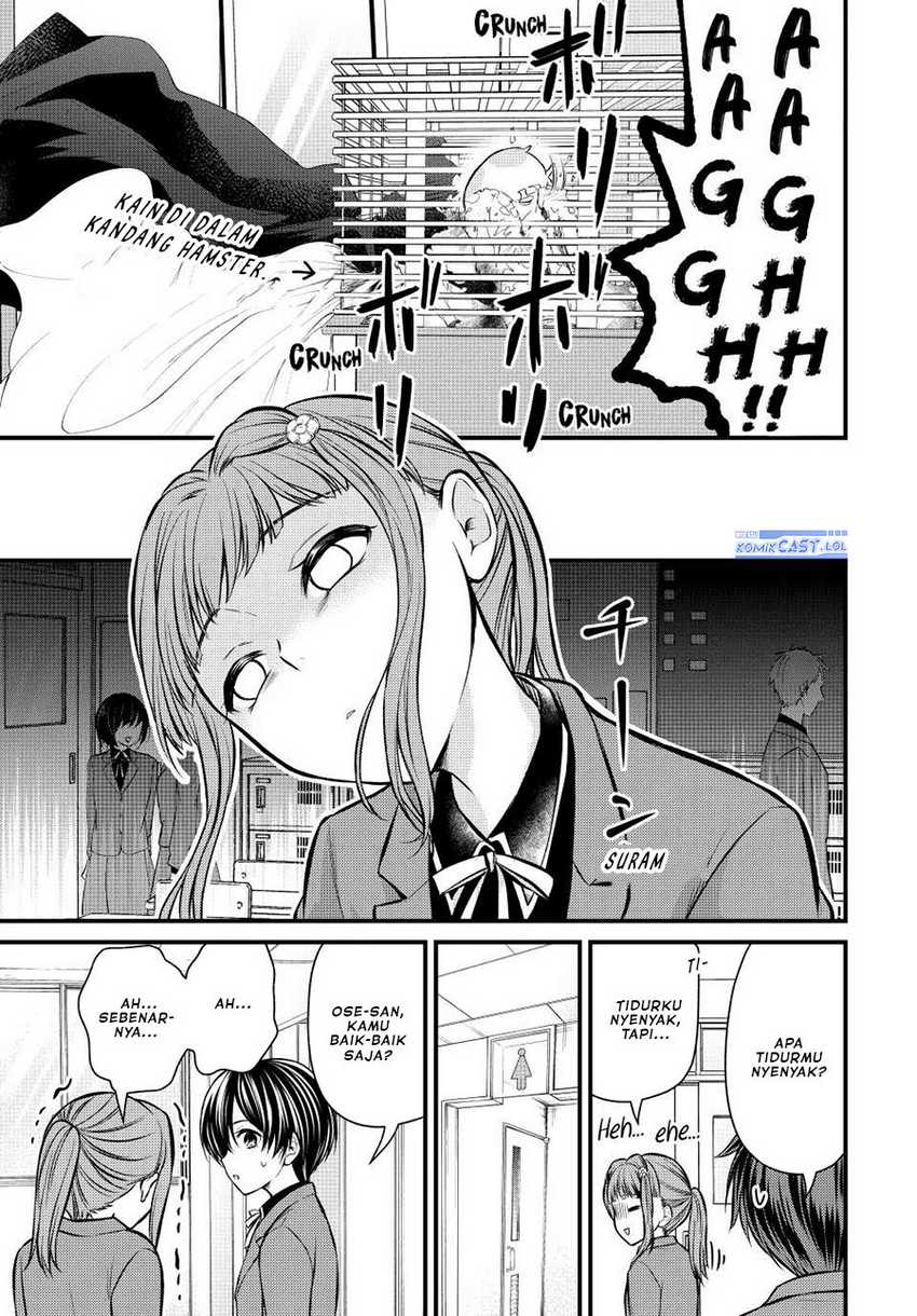 Ojousama no Shimobe Chapter 112 - halaman 10