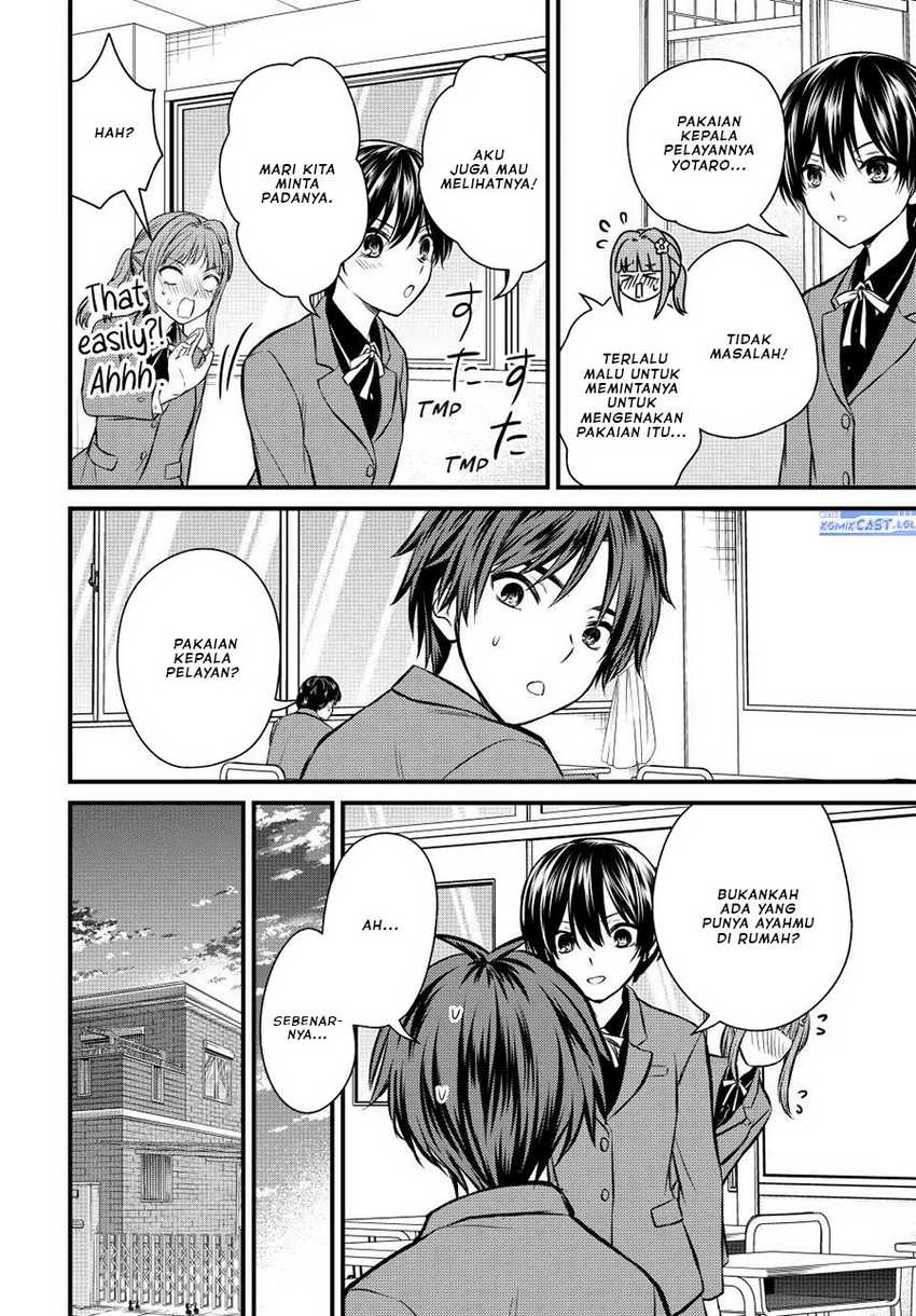 Ojousama no Shimobe Chapter 112 - halaman 11