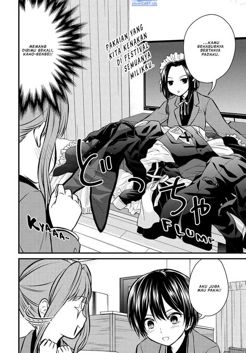 Ojousama no Shimobe Chapter 112 - halaman 13