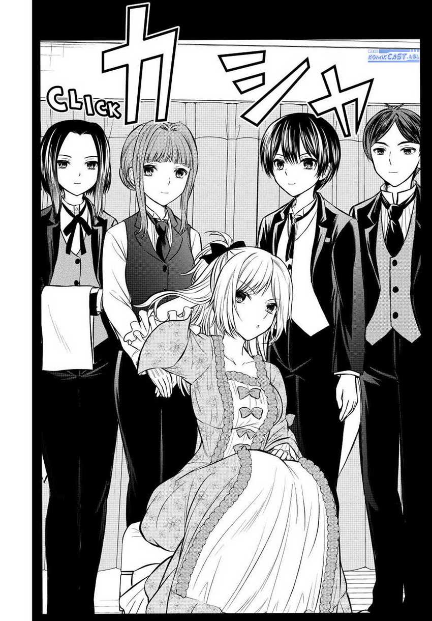 Ojousama no Shimobe Chapter 112 - halaman 15