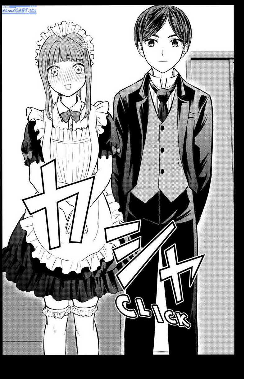 Ojousama no Shimobe Chapter 112 - halaman 16