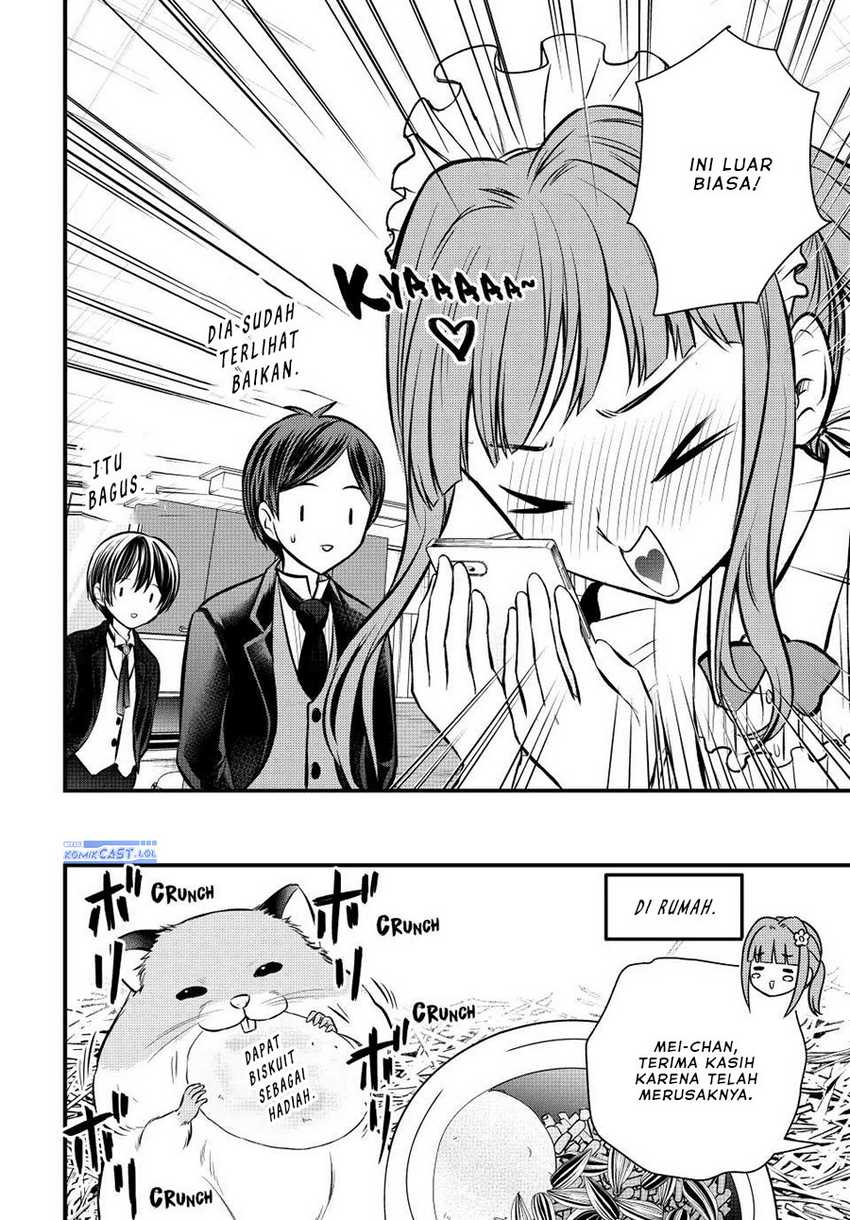 Ojousama no Shimobe Chapter 112 - halaman 17