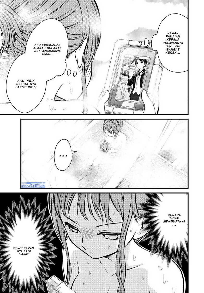 Ojousama no Shimobe Chapter 112 - halaman 4