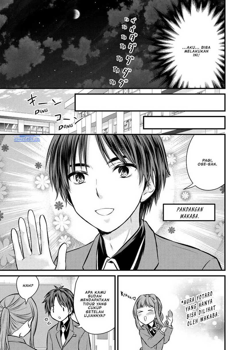 Ojousama no Shimobe Chapter 112 - halaman 6