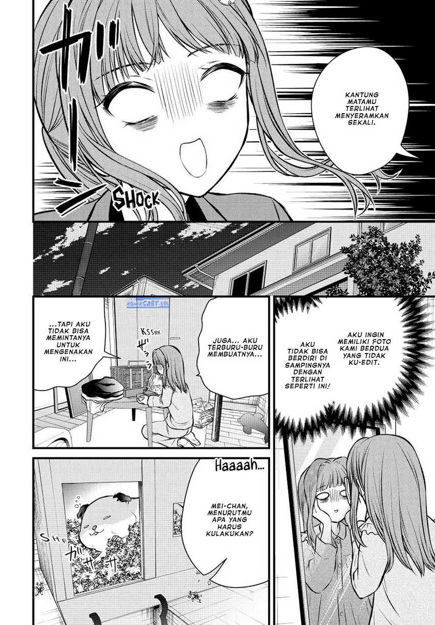 Ojousama no Shimobe Chapter 112 - halaman 7
