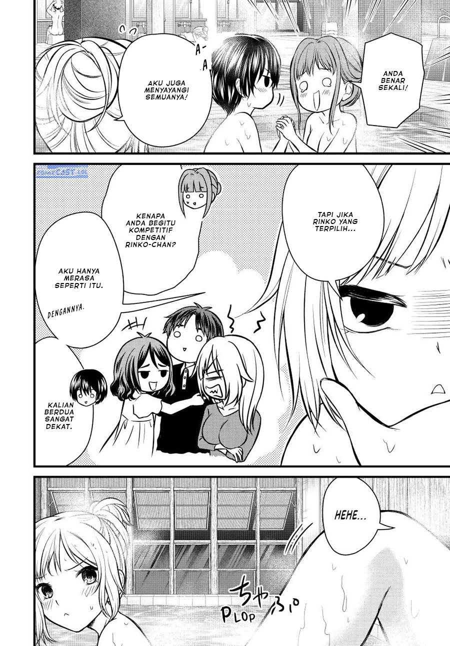 Ojousama no Shimobe Chapter 113 - halaman 10