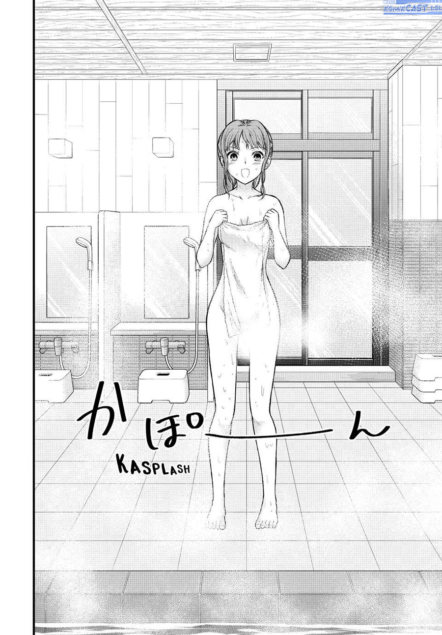 Ojousama no Shimobe Chapter 113 - halaman 2