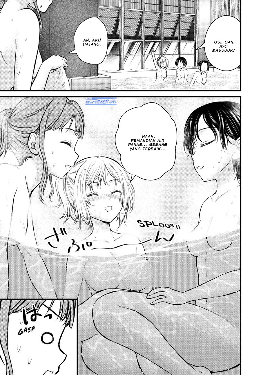 Ojousama no Shimobe Chapter 113 - halaman 3