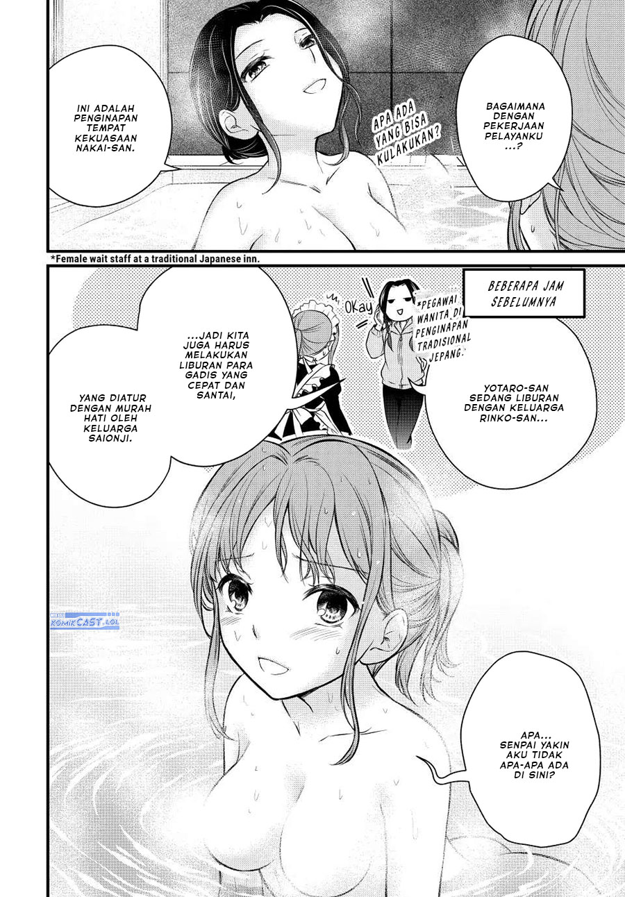 Ojousama no Shimobe Chapter 113 - halaman 4