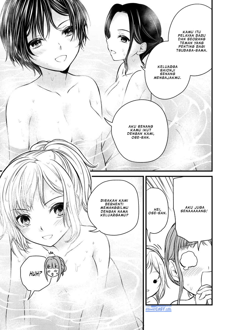 Ojousama no Shimobe Chapter 113 - halaman 5