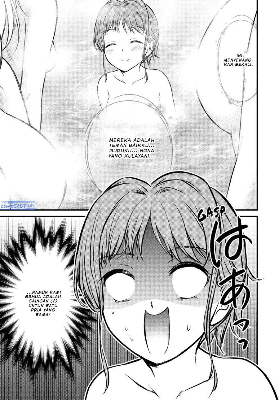 Ojousama no Shimobe Chapter 113 - halaman 7
