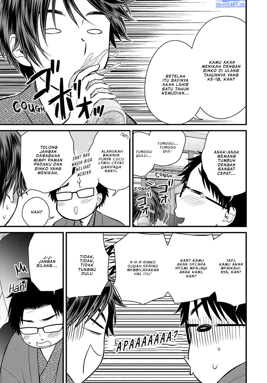 Ojousama no Shimobe Chapter 114 - halaman 12