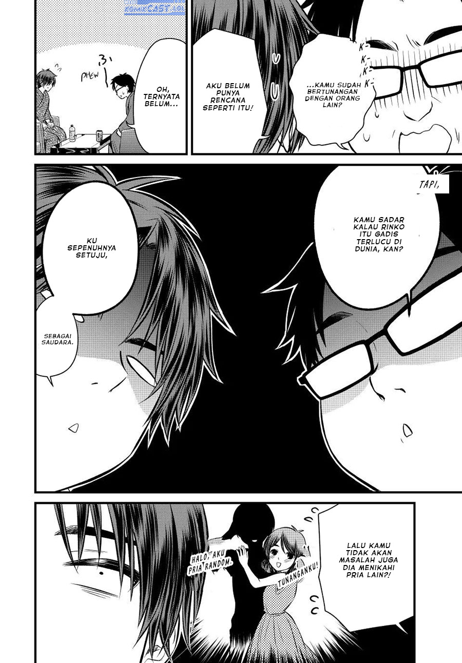 Ojousama no Shimobe Chapter 114 - halaman 13