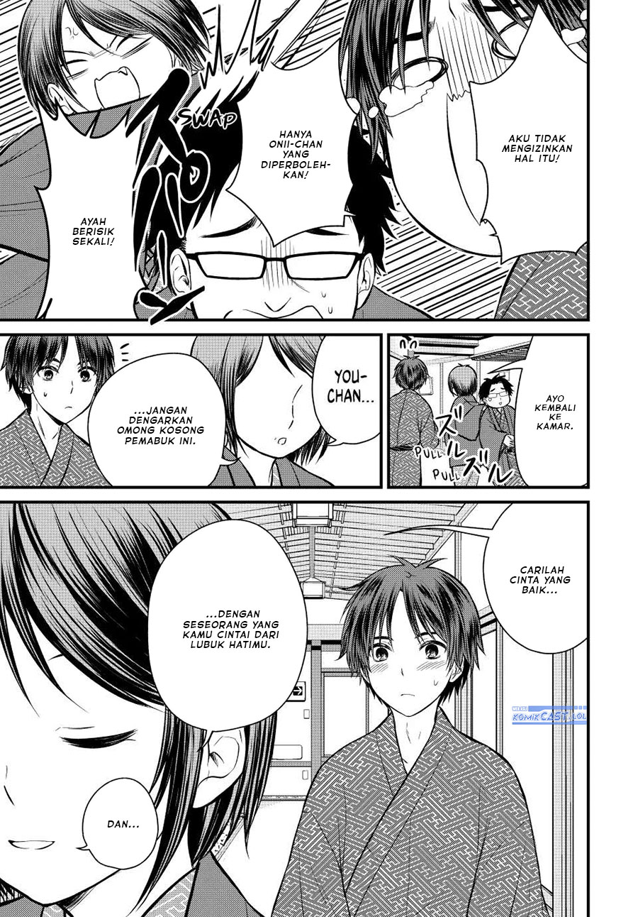 Ojousama no Shimobe Chapter 114 - halaman 14
