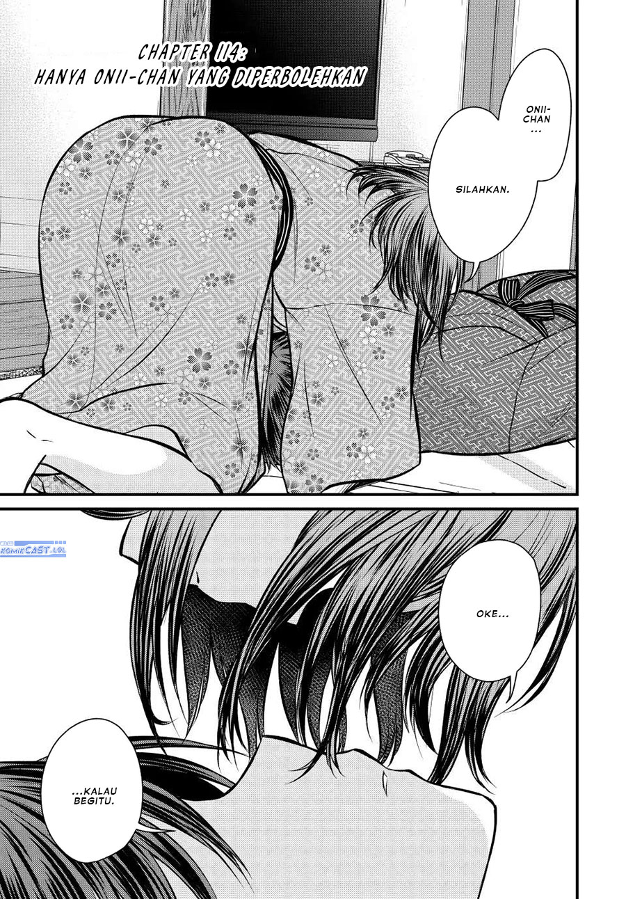 Ojousama no Shimobe Chapter 114 - halaman 2