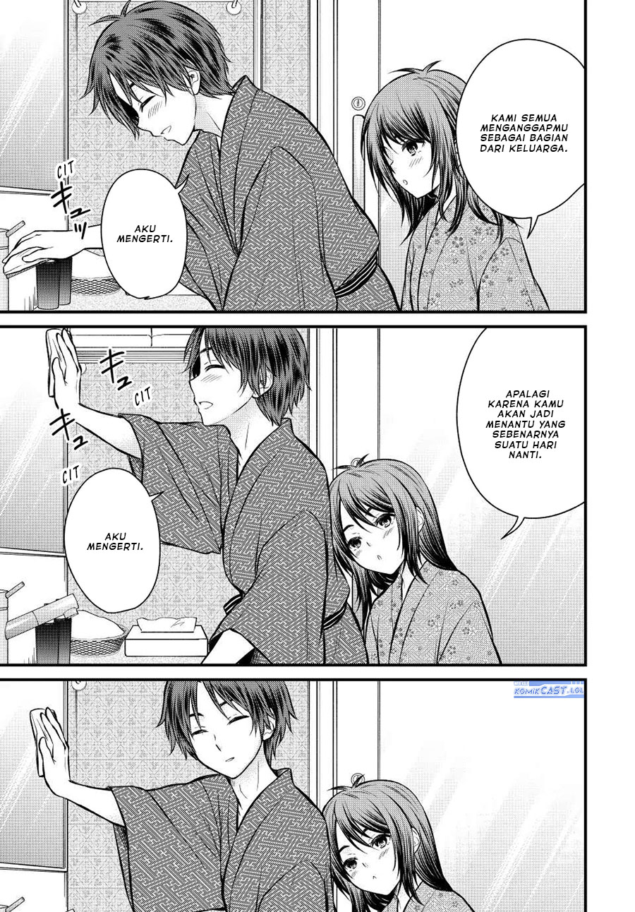 Ojousama no Shimobe Chapter 114 - halaman 4
