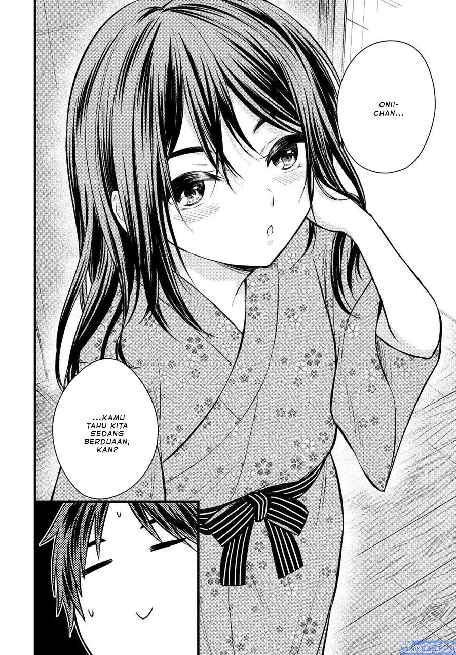 Ojousama no Shimobe Chapter 114 - halaman 5