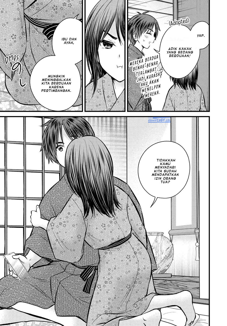 Ojousama no Shimobe Chapter 114 - halaman 6