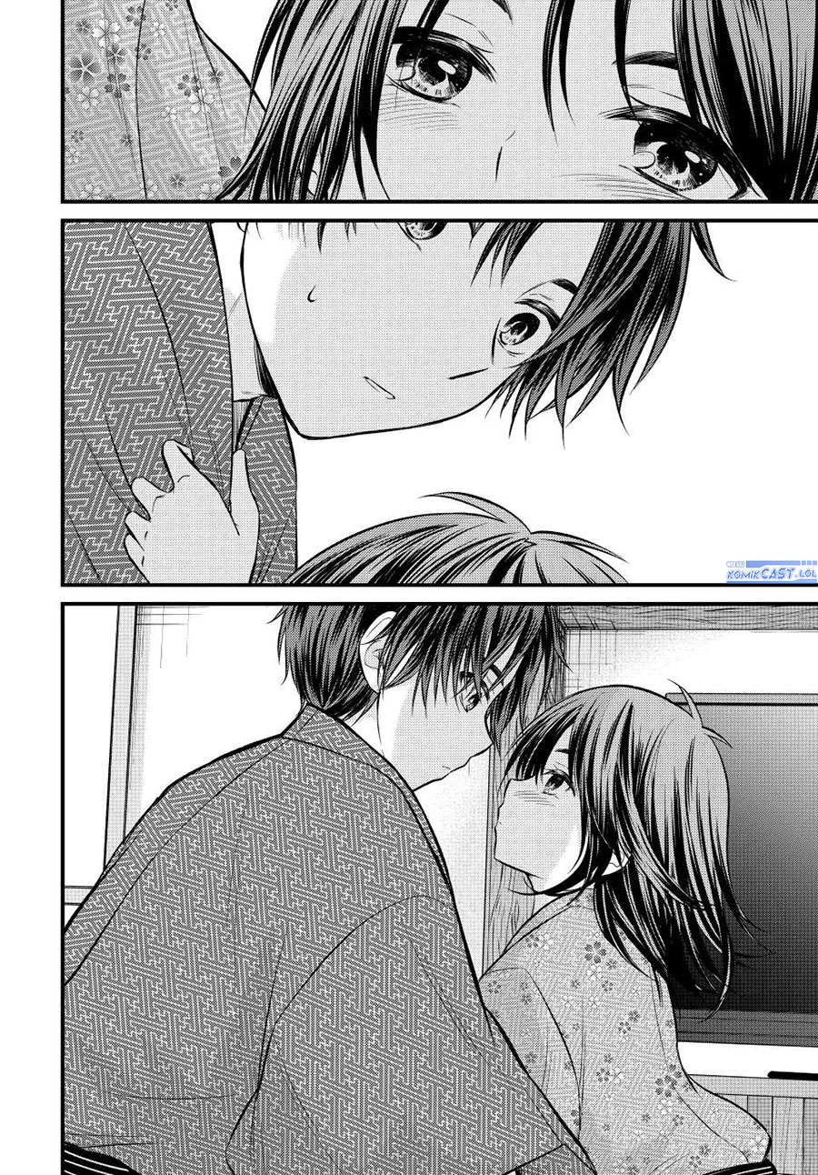 Ojousama no Shimobe Chapter 114 - halaman 7