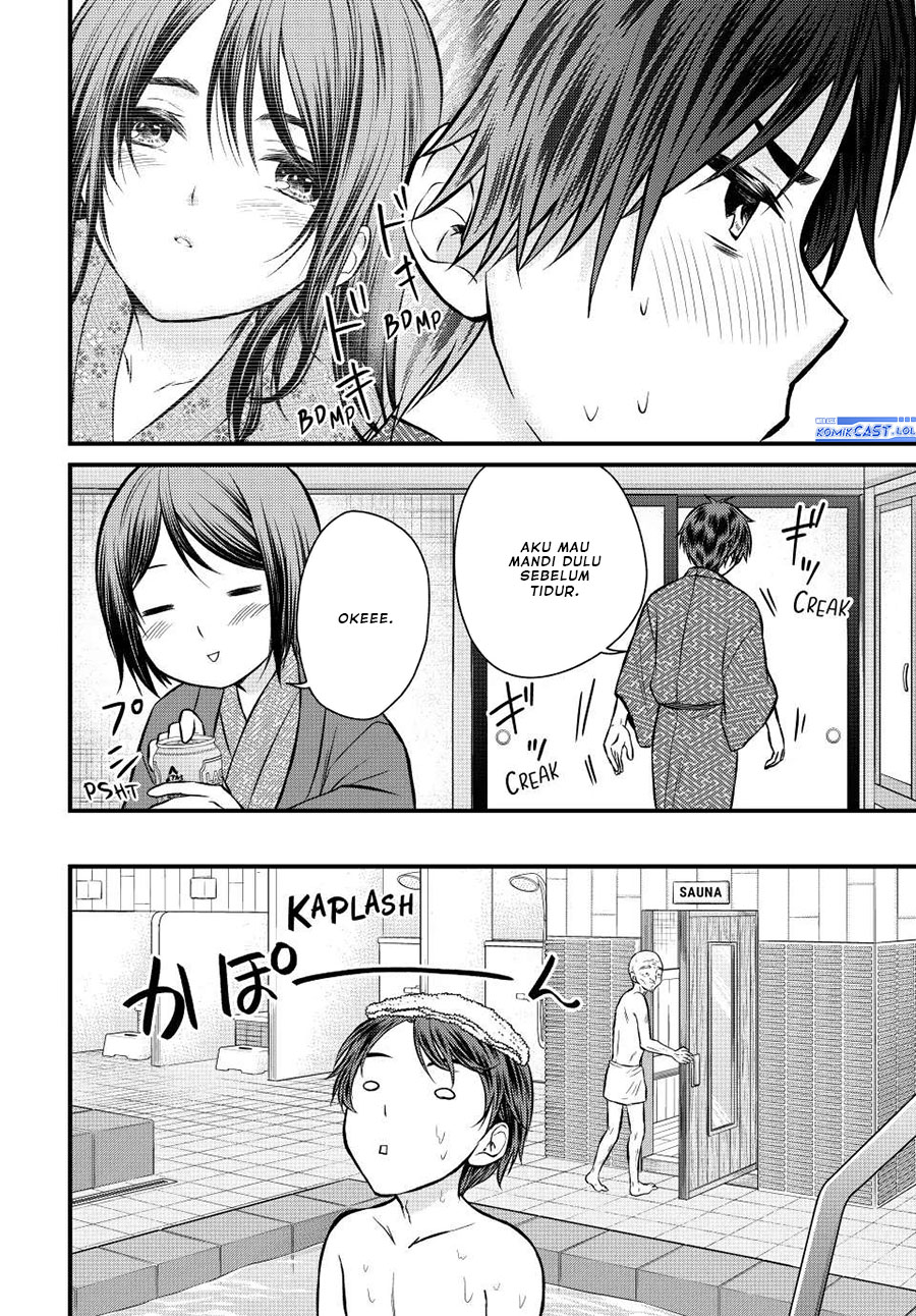 Ojousama no Shimobe Chapter 114 - halaman 9