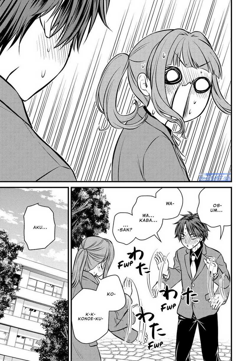 Ojousama no Shimobe Chapter 115 - halaman 10