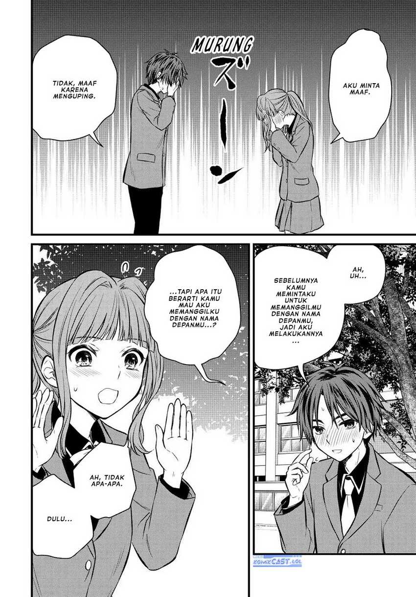 Ojousama no Shimobe Chapter 115 - halaman 11