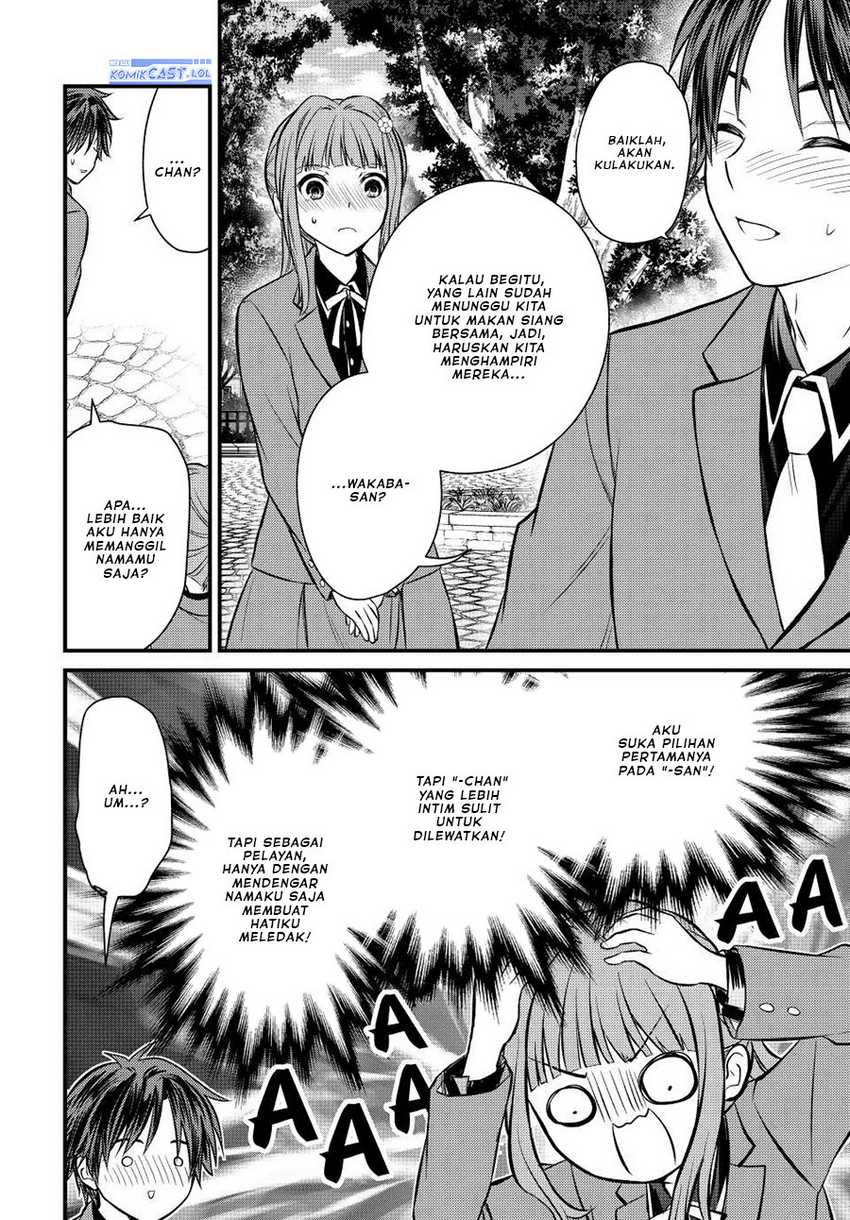 Ojousama no Shimobe Chapter 115 - halaman 13
