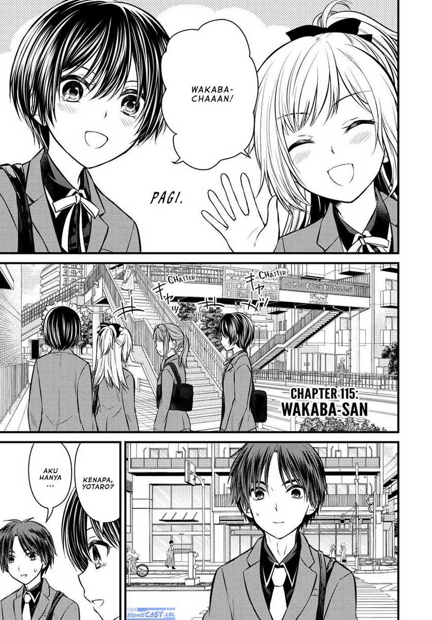 Ojousama no Shimobe Chapter 115 - halaman 2