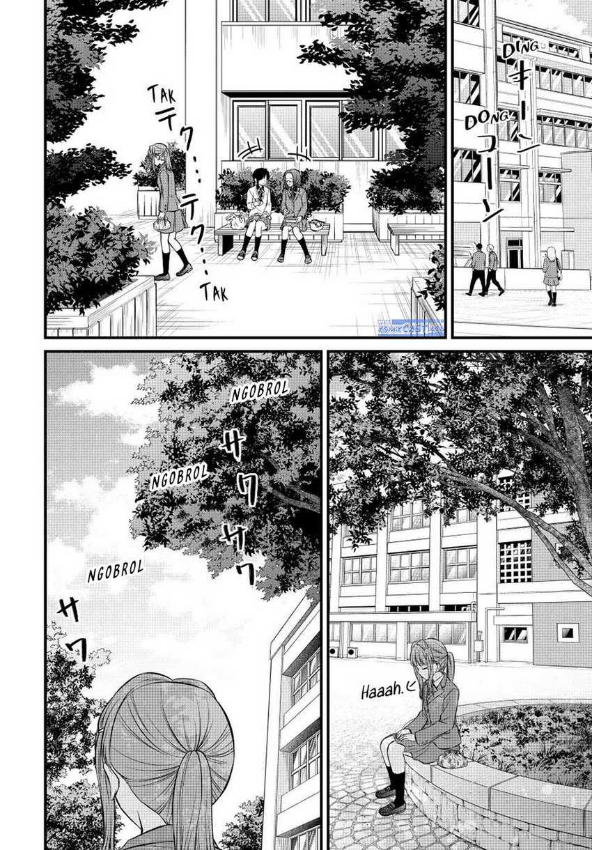 Ojousama no Shimobe Chapter 115 - halaman 7