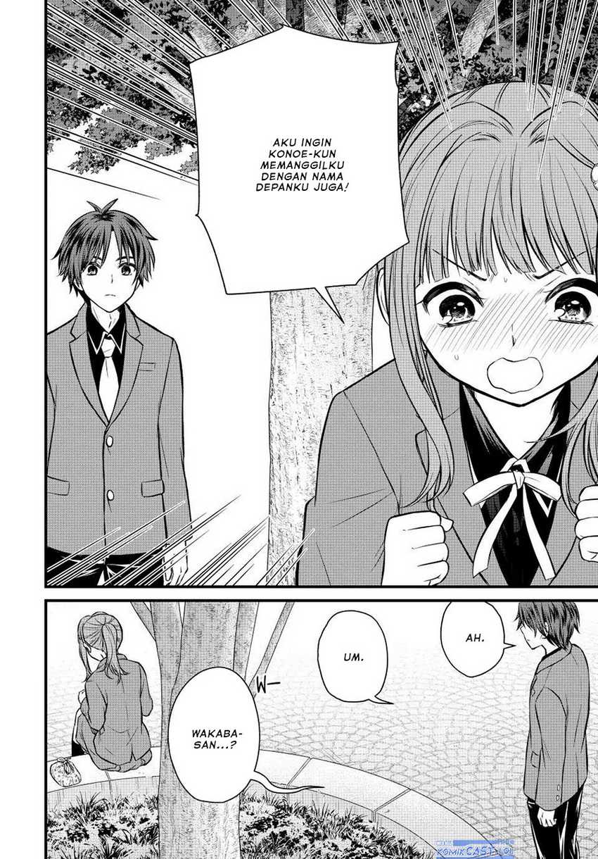 Ojousama no Shimobe Chapter 115 - halaman 9