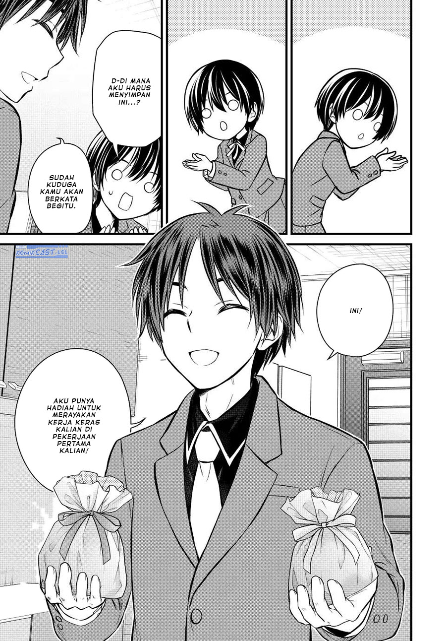 Ojousama no Shimobe Chapter 116 - halaman 10