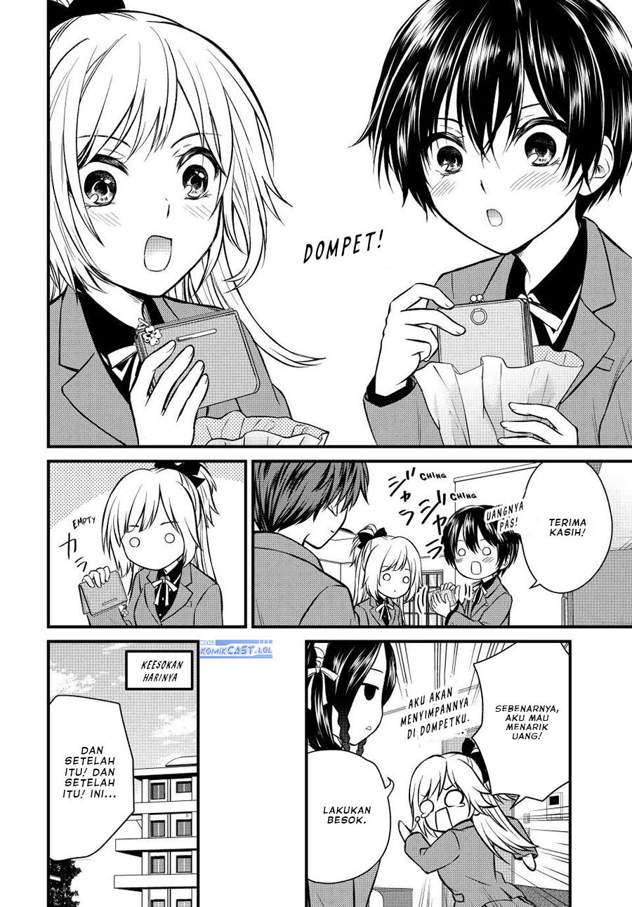 Ojousama no Shimobe Chapter 116 - halaman 11