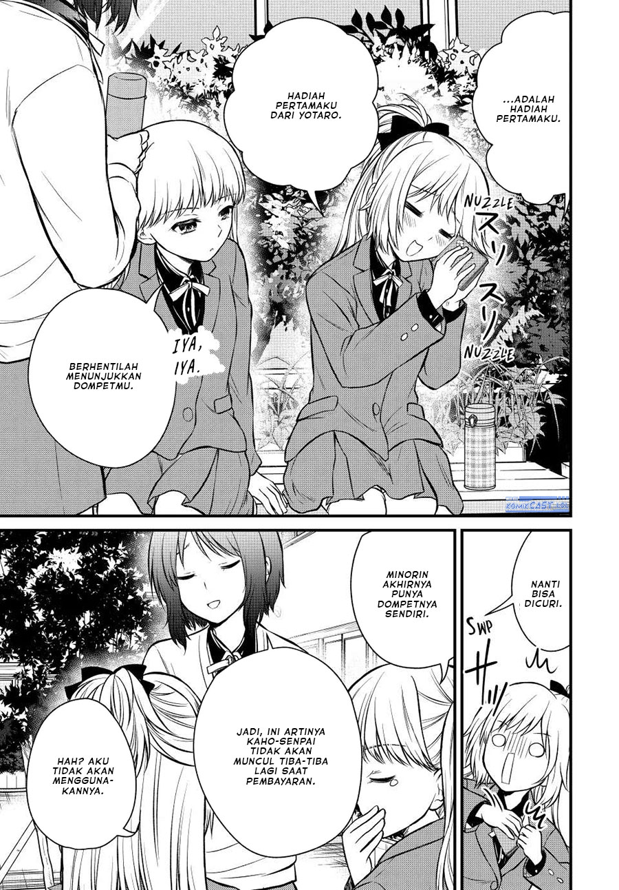 Ojousama no Shimobe Chapter 116 - halaman 12
