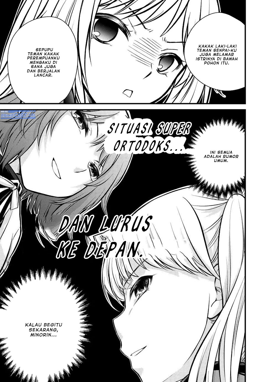 Ojousama no Shimobe Chapter 116 - halaman 14