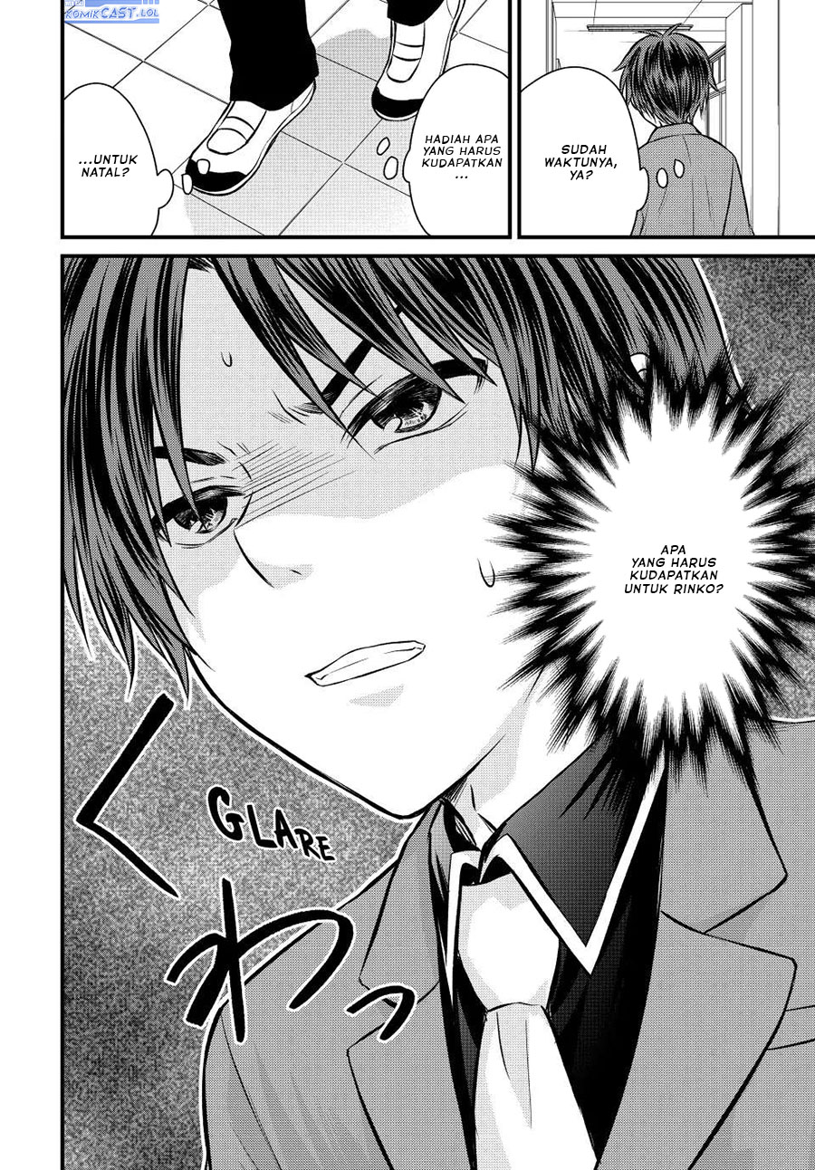 Ojousama no Shimobe Chapter 116 - halaman 17